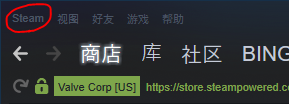 steam无法手柄 Steam手柄连接教程