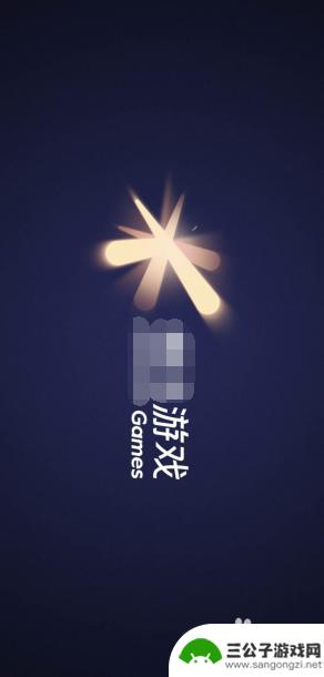 手机快手怎么录制游戏 快手游戏视频拍摄推荐游戏