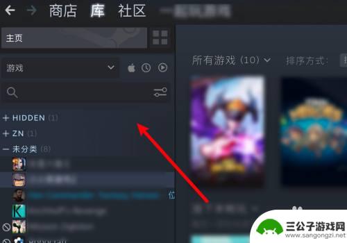 电脑上steam怎么打开 Steam电脑版在哪里下载