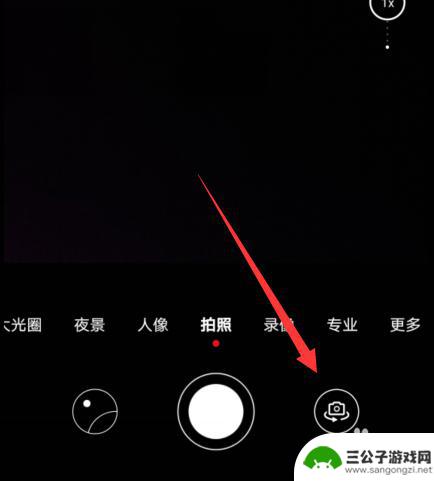 华为手机如何开镜像模式 华为手机相机镜像怎么开启