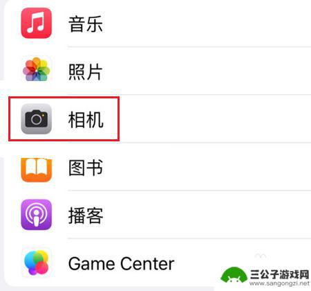 连拍 iphone14 iphone14如何开启连拍功能