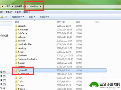 steam为什么打不开社区 Steam社区无法打开怎么办