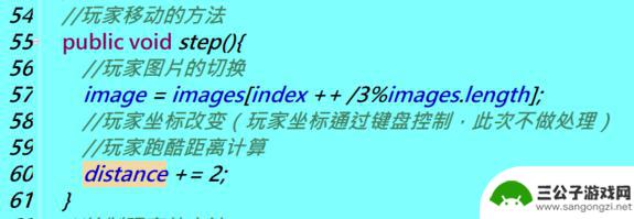 手机怎么制作动画人物 Java实现天天酷跑小游戏代码分享