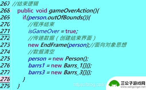 手机怎么制作动画人物 Java实现天天酷跑小游戏代码分享