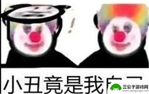 原神 p什么意思 原神原批是什么意思详解