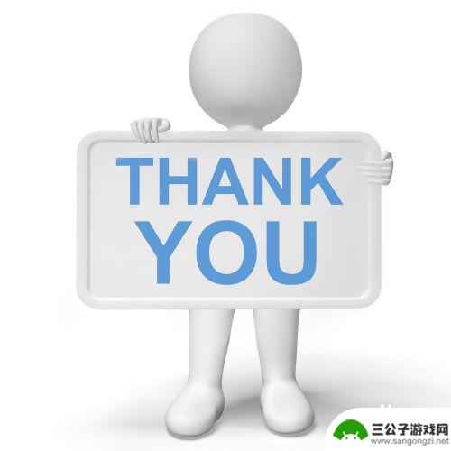 微信手机如何拍照 微信手机自带相机怎么用