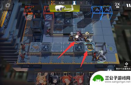 2-8明日方舟突袭 明日方舟突袭2-8通关攻略怎么过