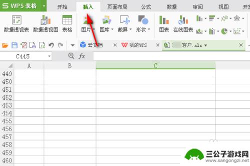 直径符号怎么打excel EXCEL中如何输入直径符号