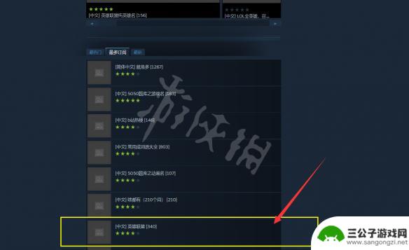 你画我猜steam题目 《你画我猜》steam创意工坊入口