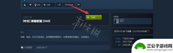 你画我猜steam题目 《你画我猜》steam创意工坊入口