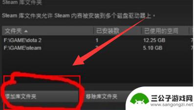 怎么把游戏放到steam里 Steam如何导入本地游戏文件