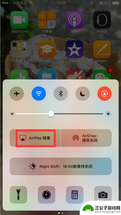 家里电视怎么连接手机 手机和电视的连接方式