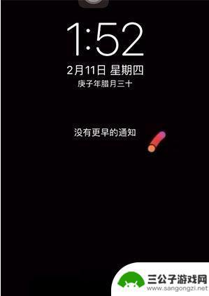 苹果手机怎样设置自己喜欢的动态壁纸 iPhone动态壁纸设置方法详解