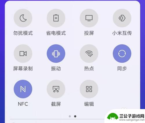 老年公交卡年审在手机支付宝上怎么操作 NFC功能手机老年卡年审操作步骤