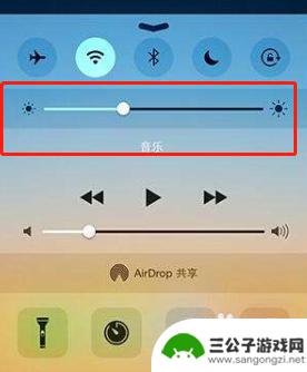 偷看手机苹果手机怎么设置 iPhone屏幕防偷窥隐私保护设置方法