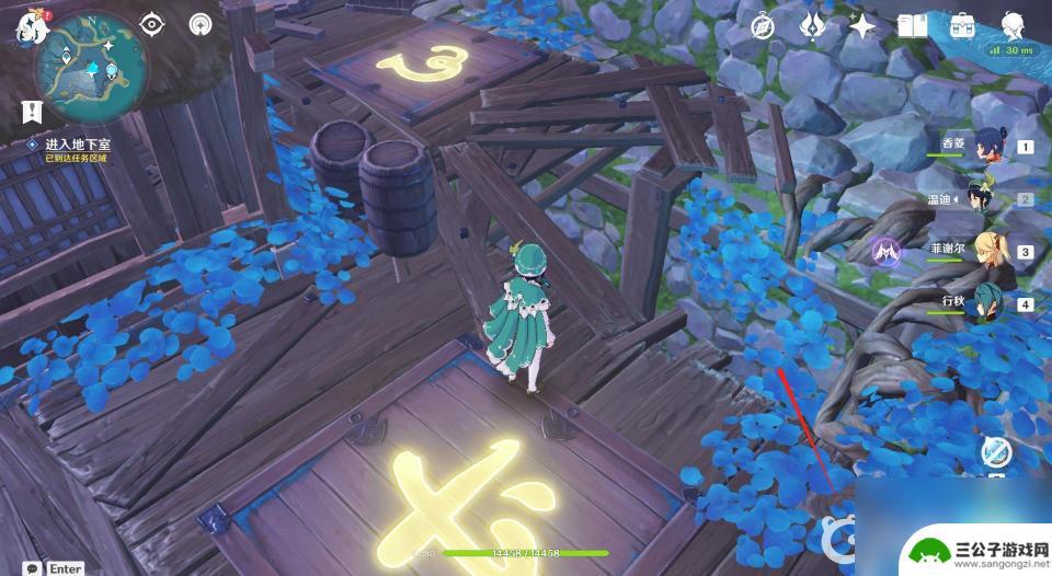 原神清籁旧宝任务机关怎么过 原神清簌旧宝怎么打