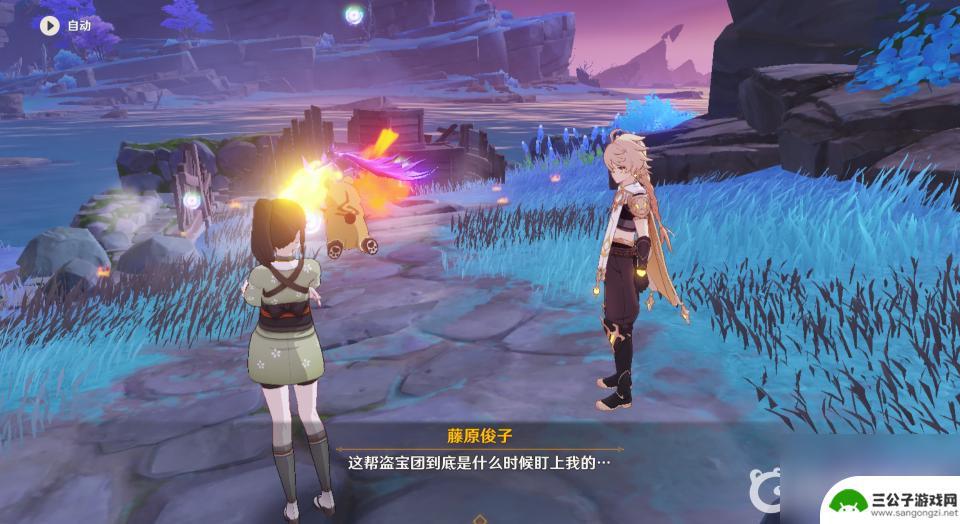 原神清籁旧宝任务机关怎么过 原神清簌旧宝怎么打