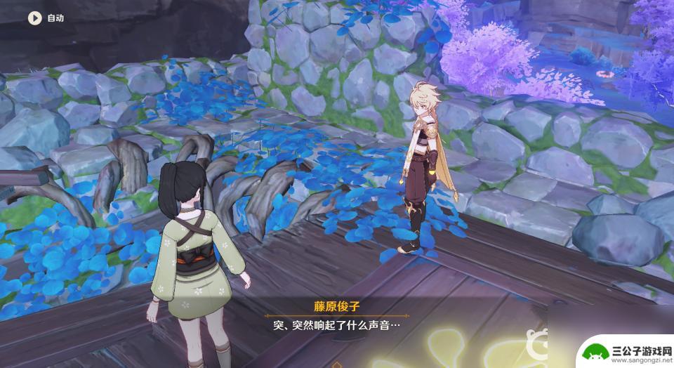 原神清籁旧宝任务机关怎么过 原神清簌旧宝怎么打