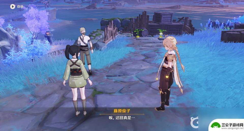 原神清籁旧宝任务机关怎么过 原神清簌旧宝怎么打