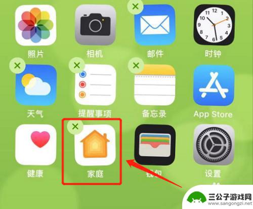 苹果手机桌面图标如何随意移动 苹果手机桌面图标自由排布教程