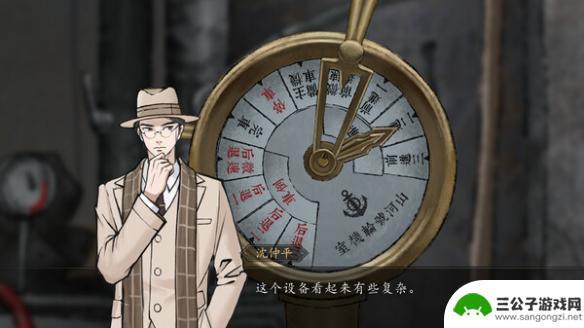 山河旅探怎么更新 山河旅探2月7日更新内容