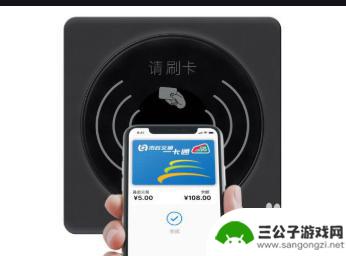 苹果手机刷门禁 苹果手机门禁卡导入教程