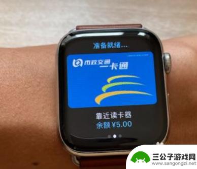 苹果手机刷门禁 苹果手机门禁卡导入教程