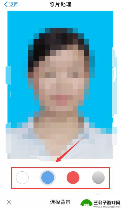 如何自己手机照证件照 手机拍证件照注意事项