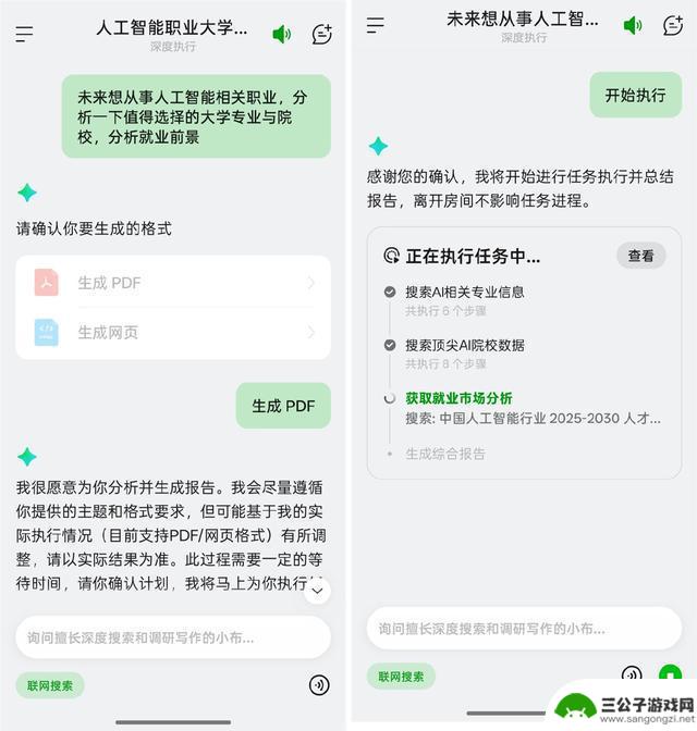 手机新技术盘点：这几款产品已经亮相，你会入手吗？