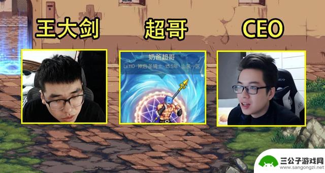 DNF：再次冲红19武器失败！旭旭宝宝豁出去了，3名代练失去工作机会
