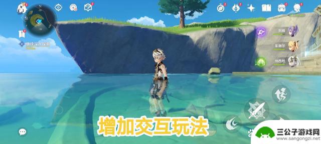 原神：如何才能留住新老玩家呢？只需要四个改动，玩家舍不得退游