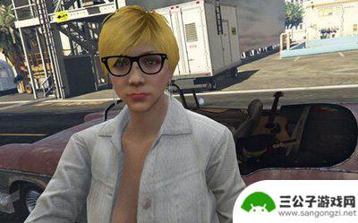 gta5没有内衣 游戏侠盗猎车手5中女性角色隐藏内衣的探索方法