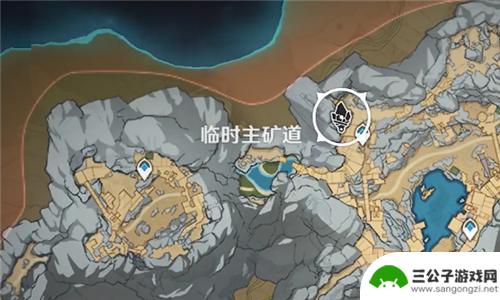 原神地下矿区激活3个机关 原神地下矿区机关激活方法