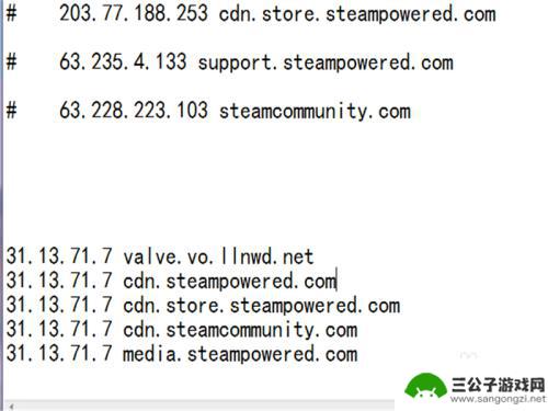 steam打开个人资料错误代码118 Steam个人资料打不开错误代码118的解决办法