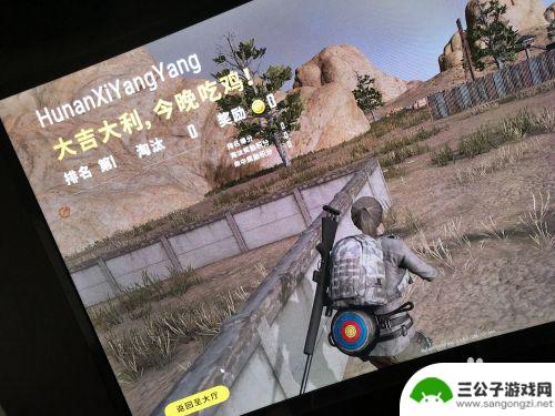 steam只有账号怎么找回 如何在Steam上找回丢失的密码