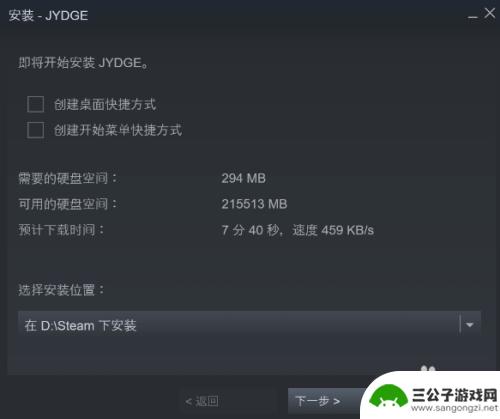 steam绑定电脑的cdk 如何在Steam上使用CDK激活游戏