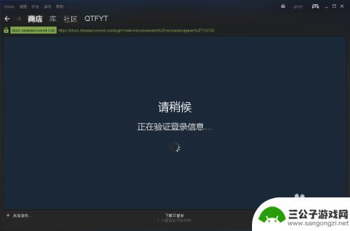 steam怎么写评论 Steam如何评价游戏质量