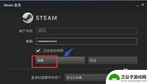 steam怎么写评论 Steam如何评价游戏质量