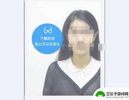 一寸照用手机怎么拍 如何用手机拍摄证件照