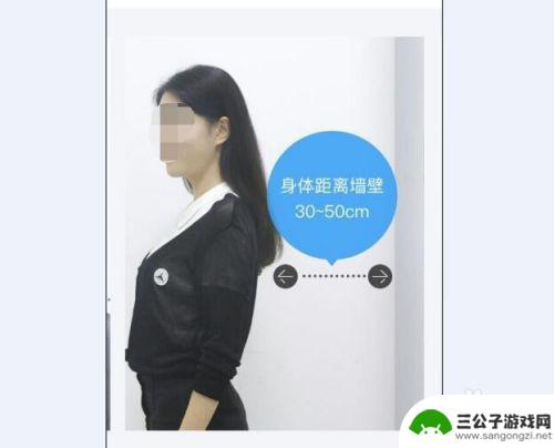 一寸照用手机怎么拍 如何用手机拍摄证件照