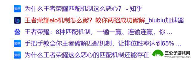 主播与王者荣耀争锋，王者官方反击，粉丝期待互撕，评论区欢乐不断