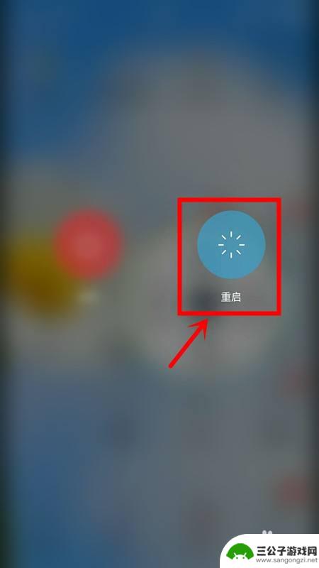 手机黑了怎么拍照 手机相机显示黑屏无法拍照