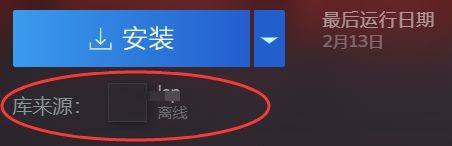 steam怎么将游戏共享给好友 steam怎么和朋友共享游戏