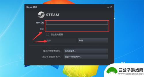 放大steam steam如何在大屏幕上设置游戏画面