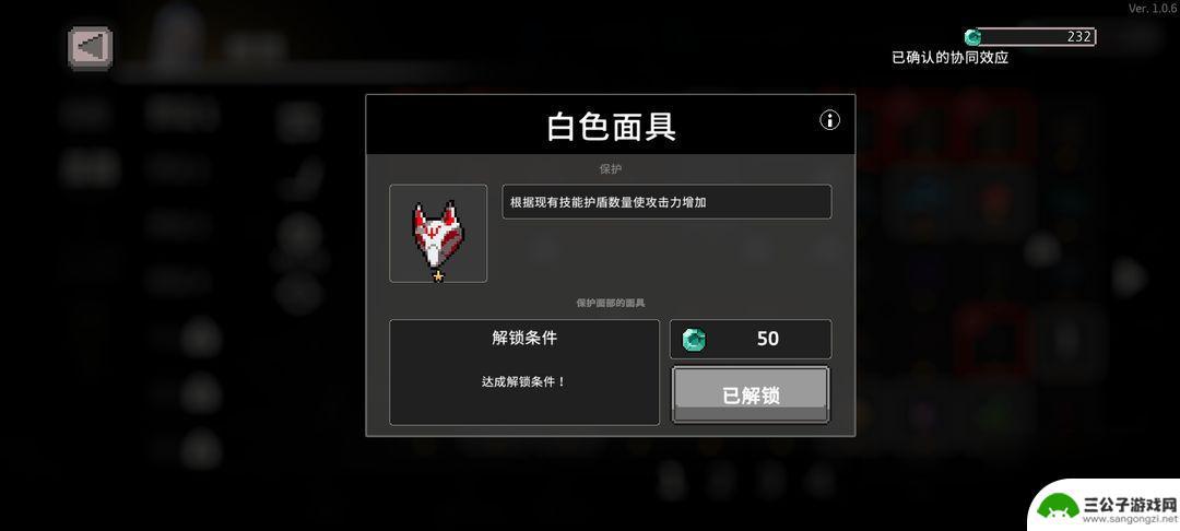 无限深渊如何开启毒伤 无限深渊尸骨无存攻略