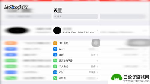 手机怎么看icloud里面的照片 怎么在iPhone上查看iCloud备份的照片