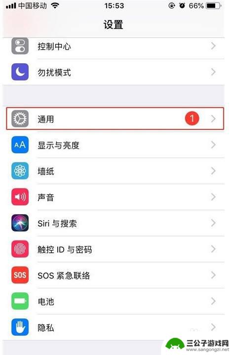 苹果手机照片蓝牙怎么样互传 iPhone 蓝牙传照片步骤