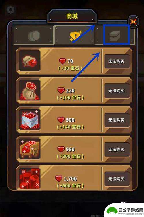 我的勇者怎么回复体力 我的勇者体力恢复速度