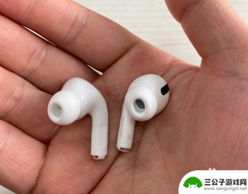 手机自带耳机怎么戴舒服 苹果AirPods Pro戴着耳朵疼怎么调整