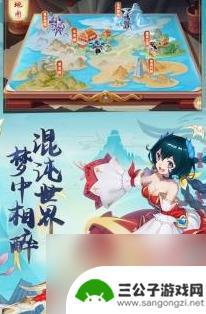 西游女儿国怎么快速获得神兽石 西游女儿国神兽获取攻略